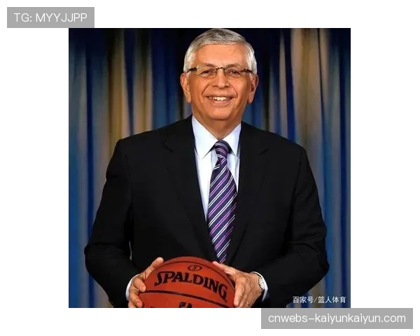 前NBA总裁大卫·斯特恩入选国际篮联FIBA名人堂，表彰其全球化贡献