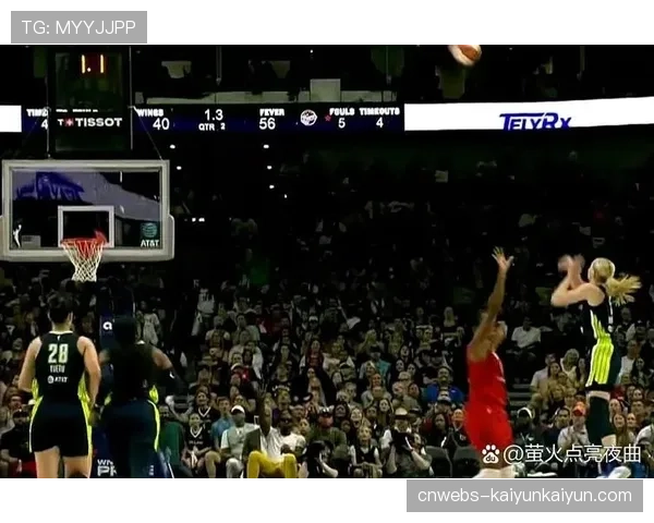 达拉斯飞翼队新主场主体结构封顶,预计2027赛季投入使用 达拉斯飞翼队新主场主体结构封顶,预计2027赛季投入使用